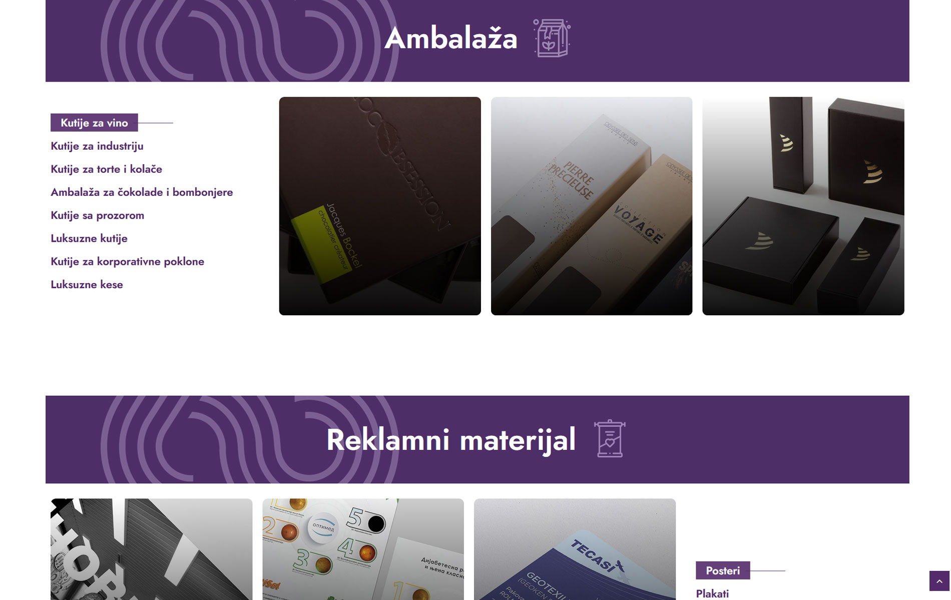 Stojkov ambalaza reklamni materijal