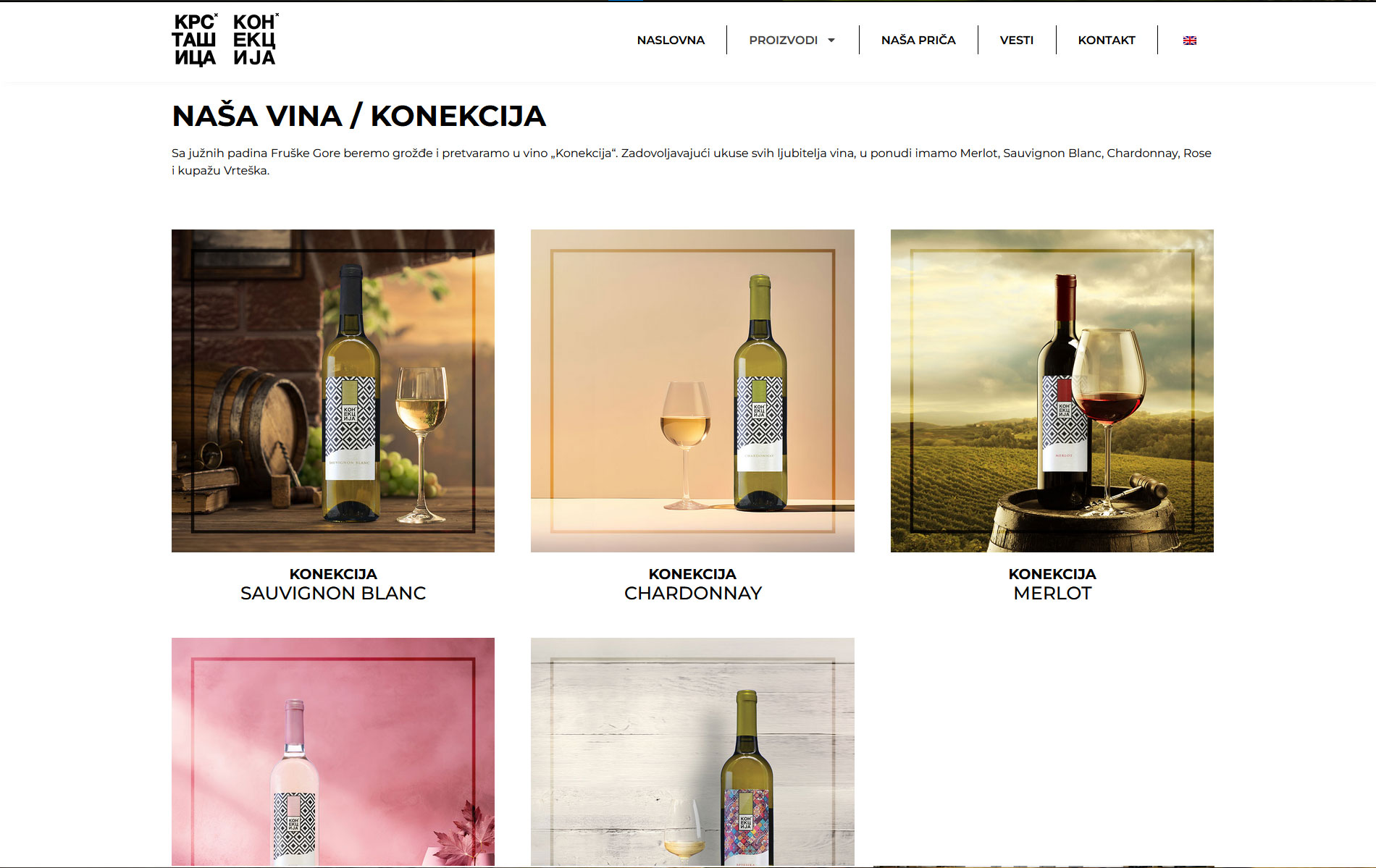 Krstasica vina
