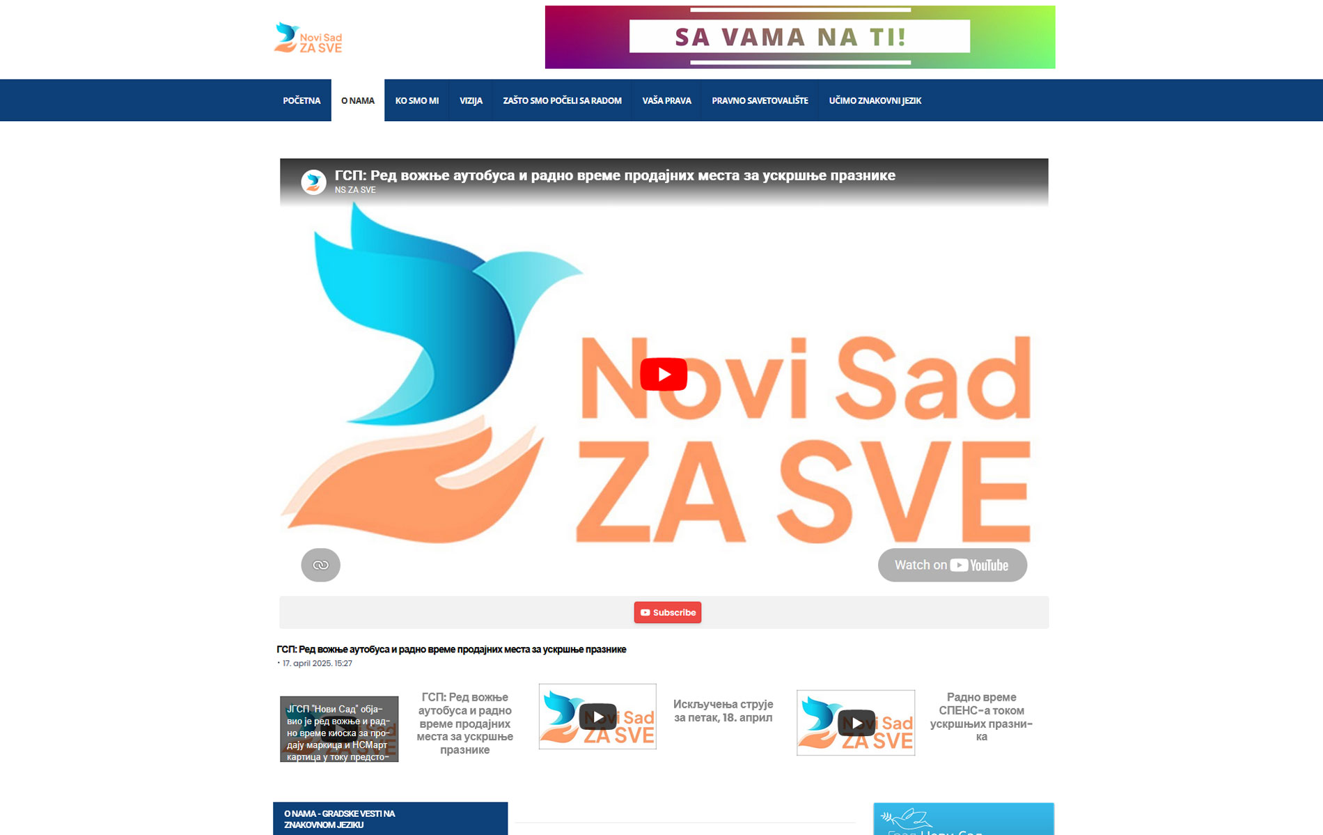 Novi sad za sve