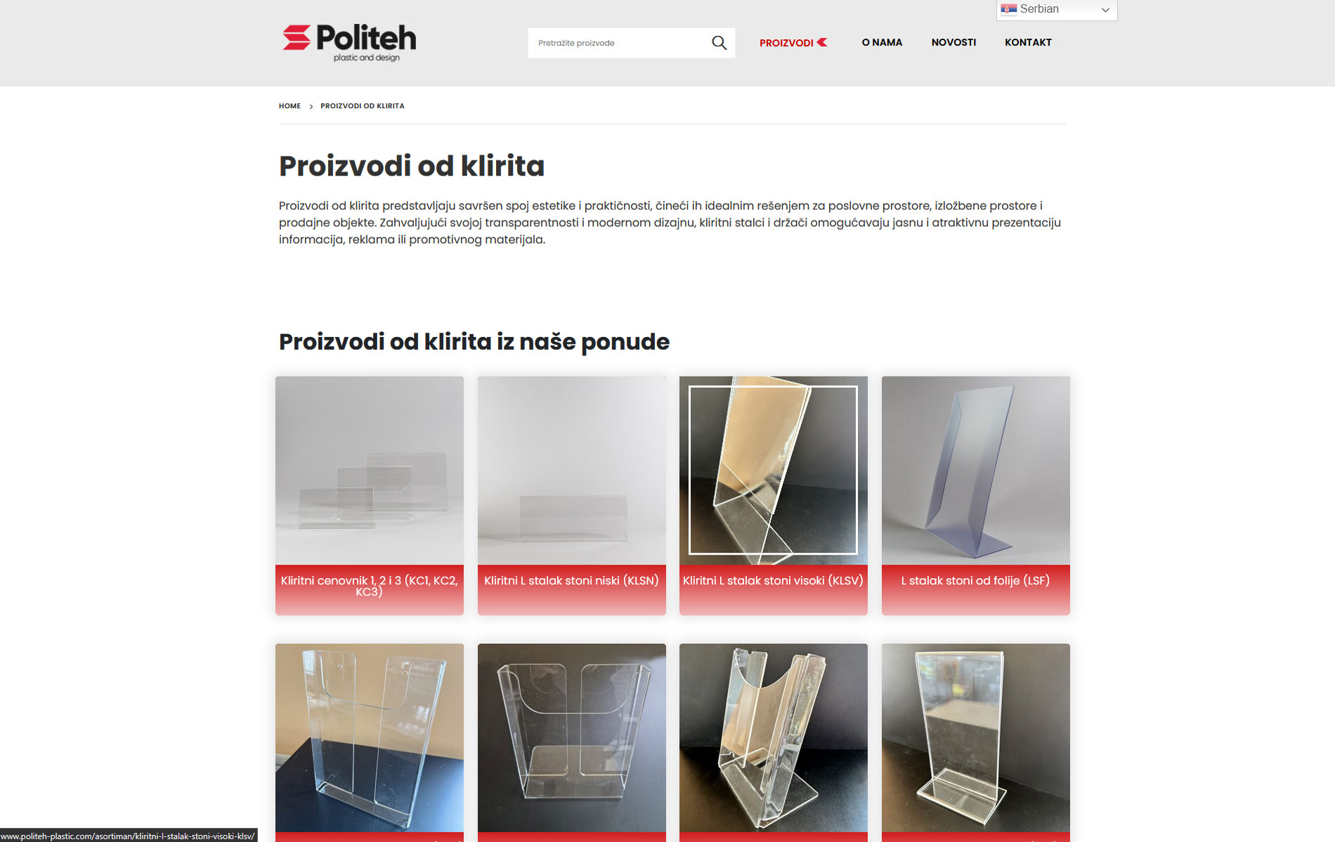Politech katalog