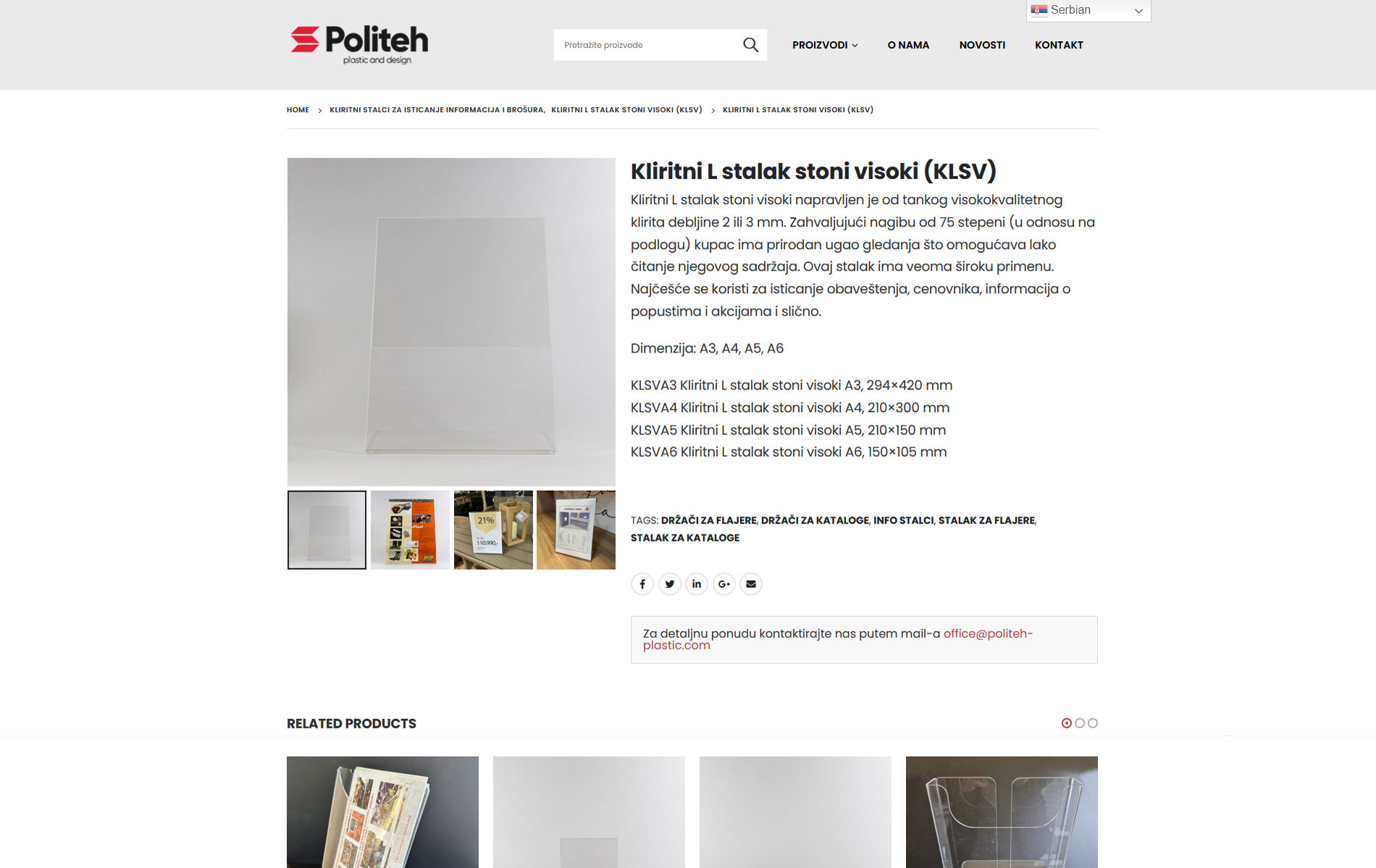 Politech proizvodi