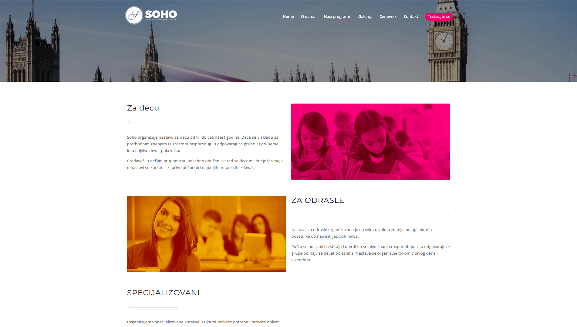 Soho centar stranih jezika